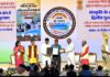 नैनीताल की विरासत को शब्दों में सहेजने पर डॉ. गिरीश तिवारी को राजभाषा गौरव… नवी मुंबई में केंद्रीय गृह मंत्री अमित शाह की मौजूदगी में मिला सम्मान | देशभर के 13 लेखक सम्मानित, एक लाख रुपये की पुरस्कार राशि… रिपोर्ट- (ब्यूरो ) “स्टार खबर” नैनीताल…