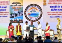 नैनीताल की विरासत को शब्दों में सहेजने पर डॉ. गिरीश तिवारी को राजभाषा गौरव… नवी मुंबई में केंद्रीय गृह मंत्री अमित शाह की मौजूदगी में मिला सम्मान | देशभर के 13 लेखक सम्मानित, एक लाख रुपये की पुरस्कार राशि… रिपोर्ट- (ब्यूरो ) “स्टार खबर” नैनीताल…