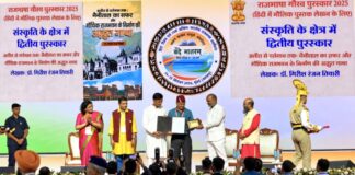 नैनीताल की विरासत को शब्दों में सहेजने पर डॉ. गिरीश तिवारी को राजभाषा गौरव… नवी मुंबई में केंद्रीय गृह मंत्री अमित शाह की मौजूदगी में मिला सम्मान | देशभर के 13 लेखक सम्मानित, एक लाख रुपये की पुरस्कार राशि… रिपोर्ट- (ब्यूरो ) “स्टार खबर” नैनीताल…