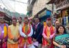 नंदा देवी के जयकारों से गूंजी सरोवरनगरी, 124वें महोत्सव का भव्य आगाज… संस्कृति हमारी पहचान और जीवन का आधार : अजय भट्ट…. कदली दल को लाल-सफेद ध्वज सौंपकर मंगोली के लिए किया रवाना… रिपोर्ट- (सुनील भारती ) “स्टार खबर ” नैनीताल..