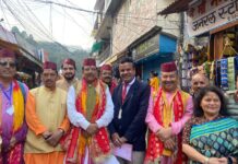 नंदा देवी के जयकारों से गूंजी सरोवरनगरी, 124वें महोत्सव का भव्य आगाज… संस्कृति हमारी पहचान और जीवन का आधार : अजय भट्ट…. कदली दल को लाल-सफेद ध्वज सौंपकर मंगोली के लिए किया रवाना… रिपोर्ट- (सुनील भारती ) “स्टार खबर ” नैनीताल..