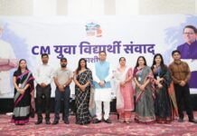युवाओं के सपनों से बनेगा विकसित उत्तराखंड : धामी…. काशीपुर में विद्यार्थी संवाद में 17 विद्यालयों के 1400 से अधिक छात्र-छात्राओं से सीधा संवाद.. एआई से लेकर रोजगार तक सवालों के दिए जवाब… रिपोर्ट- (ब्यूरो) “स्टार खबर” नैनीताल..