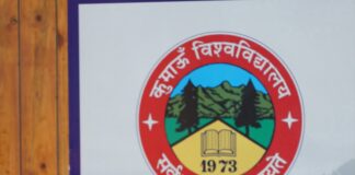 कुमाऊं विवि के कुलपति बने प्रो. सतपाल बिष्ट, शिक्षा के साथ कौशल और शोध पर जोर… कार्यभार संभालते ही डीन, निदेशकों व अधिकारियों के साथ की बैठक… केंद्रीय पुस्तकालय का निरीक्षण कर अकादमिक संसाधनों की ली जानकारी… रिपोर्ट- (सुनील भारती ) “स्टार खबर ” नैनीताल..