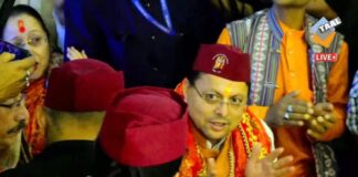 मां नंदा के दरबार पहुंचे सीएम धामी, प्रदेश की खुशहाली के लिए की पूजा-अर्चना… रिपोर्ट- (सुनील भारती) “स्टार खबर ” नैनीताल..