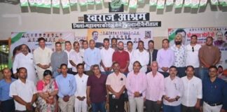 संगठन को मजबूत करने पर कांग्रेस पदाधिकारियों ने किया मंथन… नैनीताल जिले के ब्लॉक व नगर अध्यक्षों की पहली बैठक में संगठन विस्तार समेत कई मुद्दों पर हुई चर्चा…. रिपोर्ट- (सुनील भारती) “स्टार खबर ” नैनीताल…