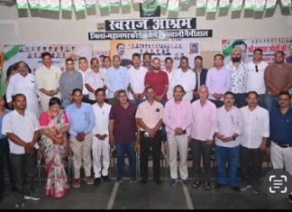 संगठन को मजबूत करने पर कांग्रेस पदाधिकारियों ने किया मंथन… नैनीताल जिले के ब्लॉक व नगर अध्यक्षों की पहली बैठक में संगठन विस्तार समेत कई मुद्दों पर हुई चर्चा…. रिपोर्ट- (सुनील भारती) “स्टार खबर ” नैनीताल…