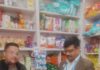 धारी क्षेत्र में खाद्य विभाग की छापेमारी, आटा-चावल के नमूने जांच को भेजे.. कसियालेख, गंगुवाचौर, चौखुटा व लेटिबुंगा में आधा दर्जन से अधिक प्रतिष्ठानों का निरीक्षण, दो को ऑनलाइन नोटिस… रिपोर्ट- (सुनील भारती ) “स्टार खबर” नैनीताल..