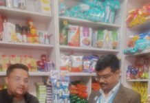 धारी क्षेत्र में खाद्य विभाग की छापेमारी, आटा-चावल के नमूने जांच को भेजे.. कसियालेख, गंगुवाचौर, चौखुटा व लेटिबुंगा में आधा दर्जन से अधिक प्रतिष्ठानों का निरीक्षण, दो को ऑनलाइन नोटिस… रिपोर्ट- (सुनील भारती ) “स्टार खबर” नैनीताल..