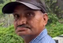 काठगोदाम पुल से गौला नदी में कूदे राम सिंह का शव बरामद.. अंतरराष्ट्रीय स्टेडियम से करीब 600 मीटर ऊपर नदी किनारे मिला शव, परिजनों ने की पहचान; पोस्टमार्टम के लिए भेजा गया… रिपोर्ट- (सुनील भारती) “स्टार खबर” नैनीताल