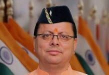धामी बुधवार को हल्द्वानी में, भाजपा की प्रदेश कार्यसमिति की बैठकों में होंगे शामिल… रिपोर्ट- (सुनील भारती ) “स्टार खबर” नैनीताल..