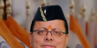 धामी बुधवार को हल्द्वानी में, भाजपा की प्रदेश कार्यसमिति की बैठकों में होंगे शामिल… रिपोर्ट- (सुनील भारती ) “स्टार खबर” नैनीताल..