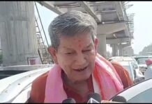 हरीश रावत ने रोड शो से दिखाया दम, कांग्रेस छोड़ने की अटकलों पर लगाया विराम… नारसन से देहरादून तक रोड शो में उमड़े कार्यकर्ता, बोले- आखिरी सांस तक कांग्रेस के साथ रहूंगा… रिपोर्ट- (ब्यूरो ) “स्टार खबर” नैनीताल…