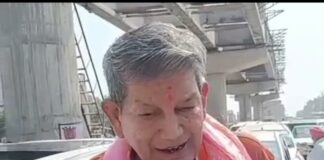 हरीश रावत ने रोड शो से दिखाया दम, कांग्रेस छोड़ने की अटकलों पर लगाया विराम… नारसन से देहरादून तक रोड शो में उमड़े कार्यकर्ता, बोले- आखिरी सांस तक कांग्रेस के साथ रहूंगा… रिपोर्ट- (ब्यूरो ) “स्टार खबर” नैनीताल…