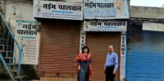 मीनाक्षी प्रकरण में सीएमओ सख्त, कथित झोलाछाप की दुकान का निरीक्षण.. अवैध क्लीनिकों पर कार्रवाई तेज करने के निर्देश.. रिपोर्ट- (सुनील भारती) “स्टार खबर” नैनीताल..
