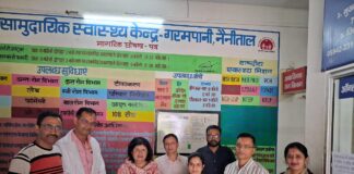 सीएचसी गरमपानी में जल्द तैनात होगा आयुष्मान मित्र…. कैंची धाम क्षेत्र में आपातकालीन सेवाएं दुरुस्त रखने के निर्देश.. रिपोर्ट- (सुनील भारती) ‘स्टार खबर’ नैनीताल…