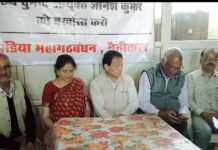 वोटर लिस्ट में गड़बड़ी के आरोपों पर INDIA गठबंधन मुखर, लोकतंत्र बचाओ मार्च का ऐलान… नैनीताल में संयुक्त प्रेसवार्ता, नेताओं ने चुनाव आयोग की भूमिका पर उठाए सवाल… रिपोर्ट- (सुनील भारती) ‘स्टार खबर’ नैनीताल
