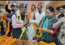 भाजपा ने दिनेश आर्य को राज्यसभा भेजकर दिया संगठन में योगदान का सम्मान… विधायक बनने की दावेदारी के बाद उच्च सदन तक पहुंचे आर्य… अंकित भंडारी मामले को लेकर क्या बोले.. रिपोर्ट- (सुनील भारती) ‘स्टार खबर’ नैनीताल..