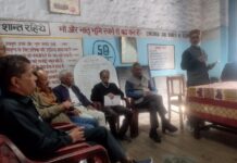 पेंशनरों ने गोल्डन कार्ड सुविधाओं की जानकारी सार्वजनिक करने की उठाई मांग.. चिकित्सालयों में योजनाओं की जानकारी प्रदर्शित न होने पर जताया रोष.. रिपोर्ट- (सुनील भारती ) “स्टार खबर” नैनीताल….