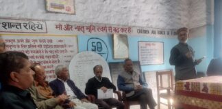 पेंशनरों ने गोल्डन कार्ड सुविधाओं की जानकारी सार्वजनिक करने की उठाई मांग.. चिकित्सालयों में योजनाओं की जानकारी प्रदर्शित न होने पर जताया रोष.. रिपोर्ट- (सुनील भारती ) “स्टार खबर” नैनीताल….